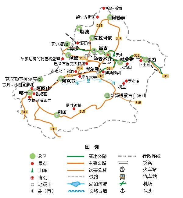 博山汽车站时刻表 | 如何快速查询车次信息